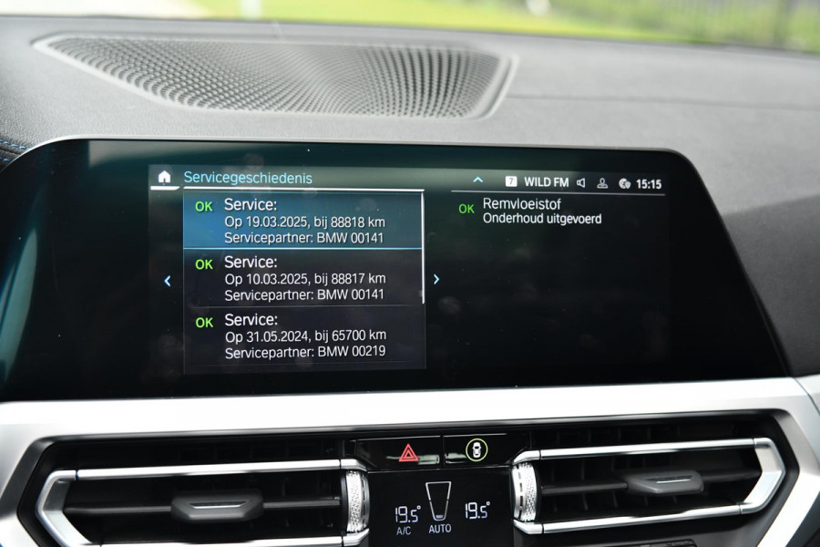 BMW 3 Serie Touring 320e M-Sport BTW. Pano, Laser, Memory, Sport Seats, ACC, 360, Leder, Aero, Keyless, Sfeer, Hifi, Dodeh, Trekh!