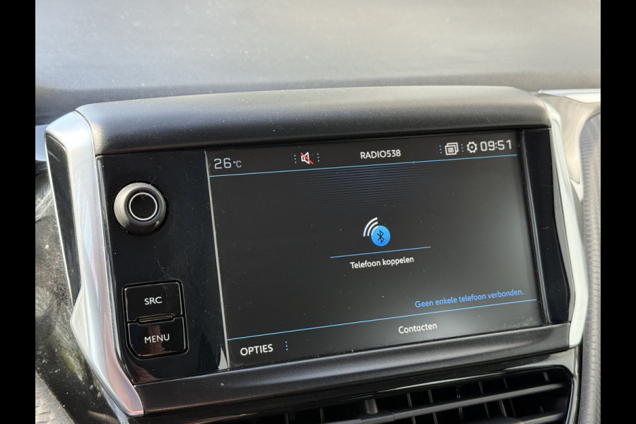 Peugeot 2008 BWJ 2017 | 1.2 PT 82PK Active | AIRCO | CRUISE | NAVIGATIE | DAKRAIL |