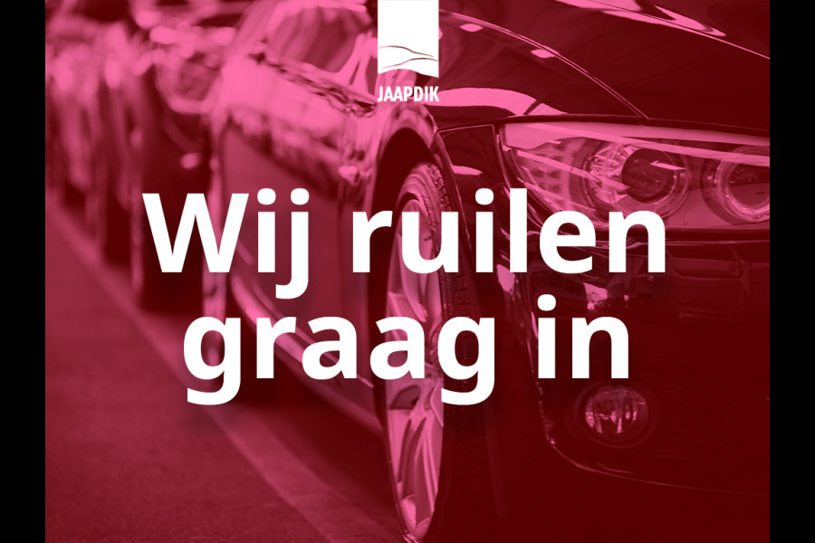 Peugeot 2008 BWJ 2017 | 1.2 PT 82PK Active | AIRCO | CRUISE | NAVIGATIE | DAKRAIL |