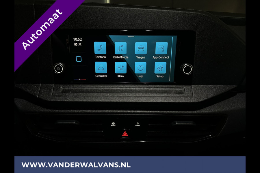 Volkswagen Caddy 1.5 TSI 114 pk Automaat Benzine motor L2H1 Maxi Fabrieksgarantie Euro6 Airco | Cruisecontrol | Apple Carplay Camera, android auto, parkeersensoren, lederen bekleding