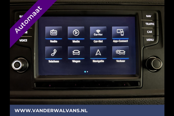 Volkswagen Crafter 2.0 TDI 140 pk Automaat L3H3 L2H2 Euro6 Airco | Navigatie | Apple Carplay | Cruisecontrol Android Auto, Parkeersensoren, chauffeursstoel