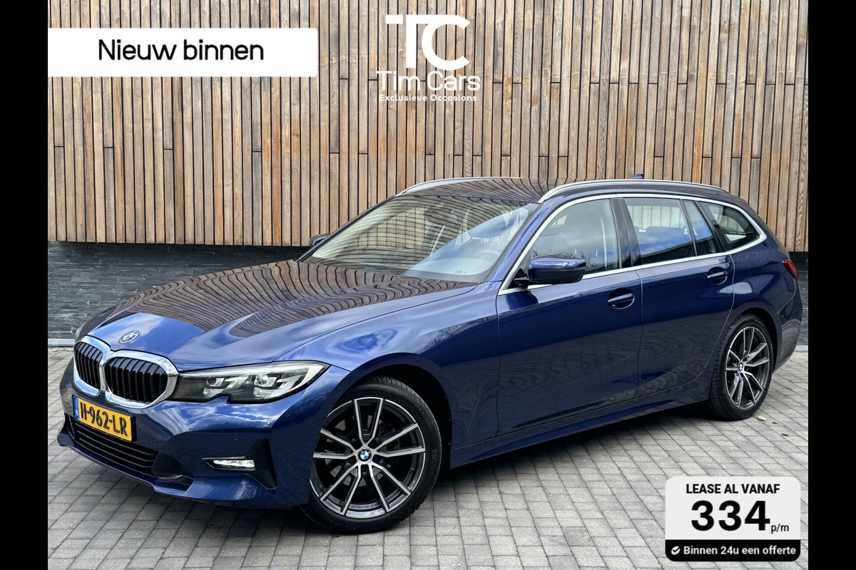 BMW 3 Serie Touring 320i Executive Edition Automaat | Harman Kardon HiFi | Sportstoelen | Kunstlederen/stof bekleding | Mediterranblau Metal