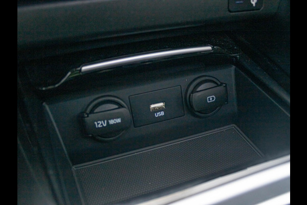 Kia Xceed 1.6 GDi PHEV ExecutiveLine l Schuif / kantel dak l Stoel stuur verwarming l Stoel ventilatie l draadloos opladen smartphone l