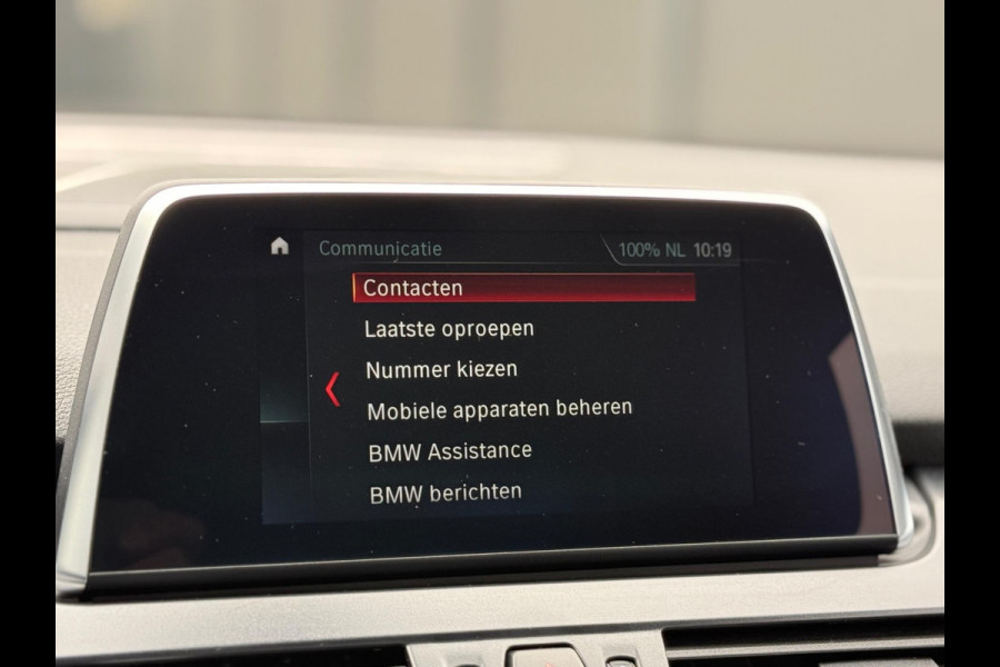 BMW 2 Serie Active Tourer 218i High Executive Launch Edition H/K