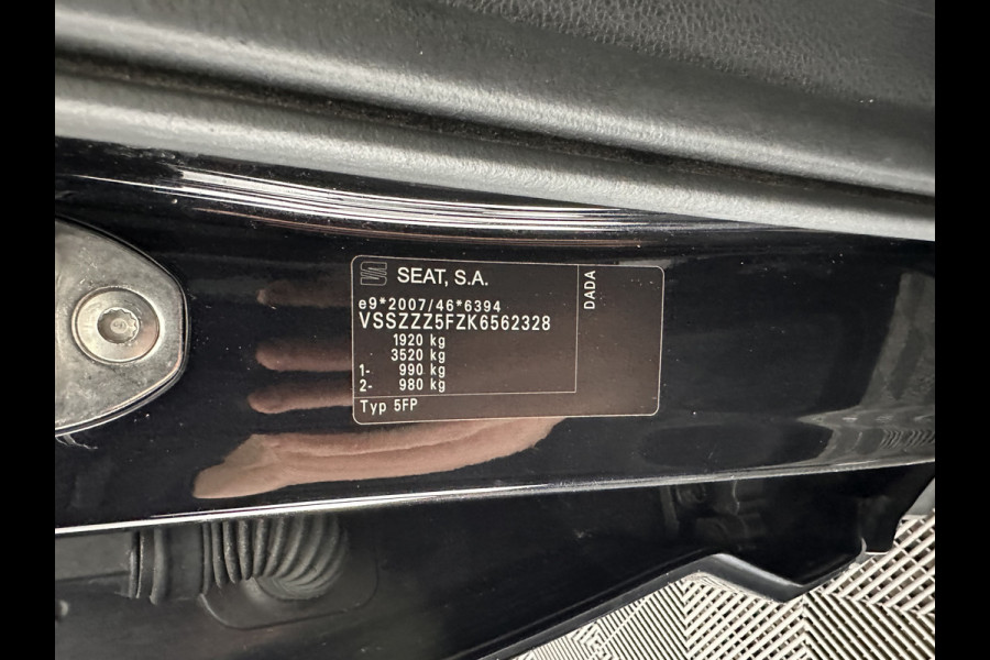 Seat Ateca 1.5 TSI Style Business Intense Aut. *DIGI-COCKPIT | FULL-LED | BLINDSPOT | ADAPTIVE-CRUISE | BEATS-AUDIO | CAMERA | KEYLESS | NAVI-FULLMAP | DYNAMICA-MICROFIBRE | SPORT-SEATS | DAB+ | TOWBAR | SHIFT-PADDLES | CARPLAY | 18"