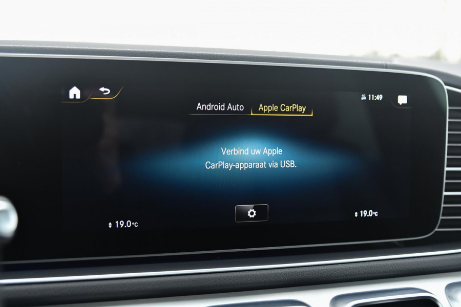 Mercedes-Benz GLE Coupé 350 e 4MATIC AMG. Luchtvering, BTW, Pano, HUD, Distro+, 360, Burm, Leder, Stuurvw, Dodeh, CarPlay!