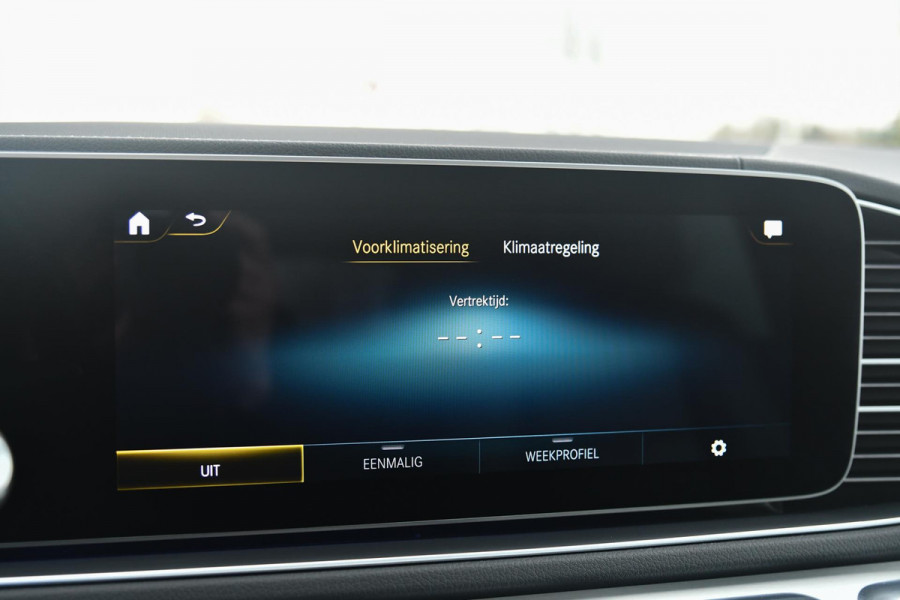 Mercedes-Benz GLE Coupé 350 e 4MATIC AMG. Luchtvering, BTW, Pano, HUD, Distro+, 360, Burm, Leder, Stuurvw, Dodeh, CarPlay!