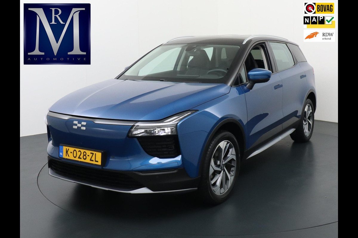 Aiways U5 63kWh | COMPLETE AUTO | LEDER | 360 CAMERA | RIJKLAAR INCL. 12 MND. BOVAGGARANTIE Aiways U5 63kWh | COMPLETE AUTO | LEDER | 360 CAMERA | RIJKLAAR INCL. 12 MND. BOVAGGARANTIE