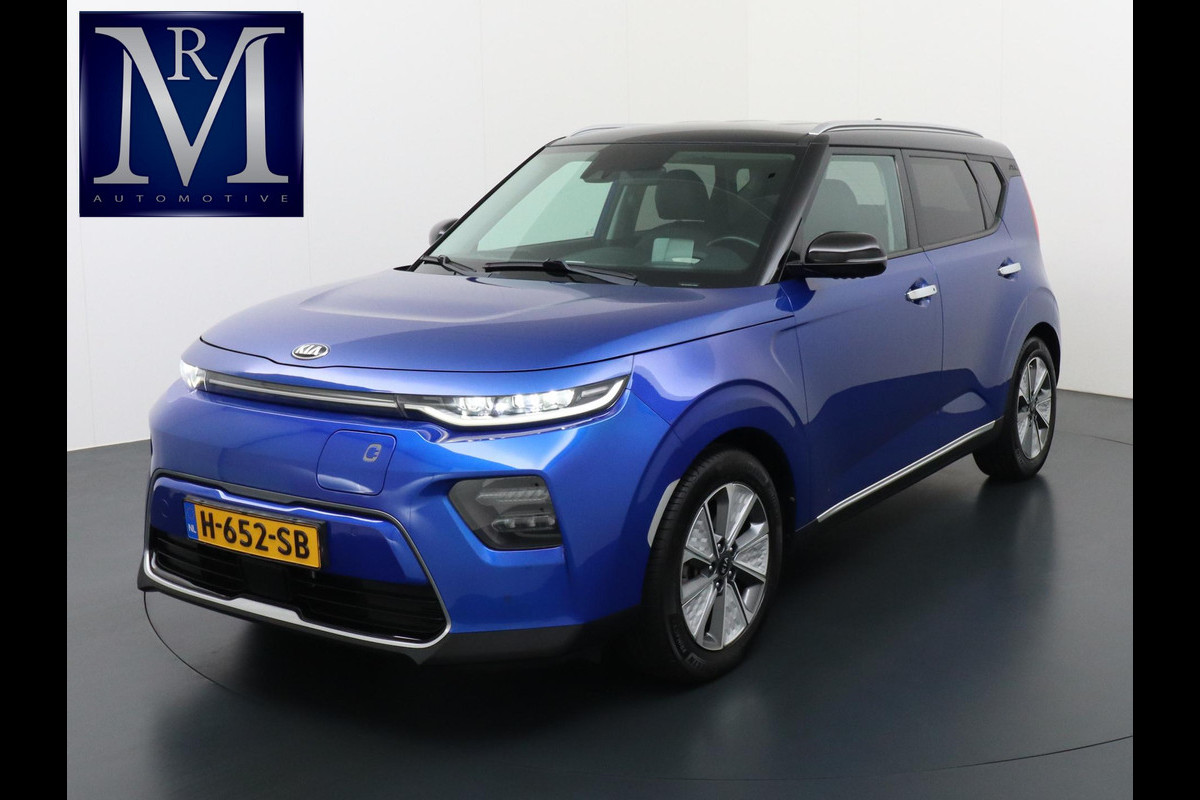 Kia e-Soul ExecutiveLine 64 kWh HEAD UP | STOELVERWARMING + VERKOELING | COMPLETE UITVOERING Kia e-Soul ExecutiveLine 64 kWh HEAD UP | STOELVERWARMING + VERKOELING | COMPLETE UITVOERING