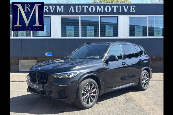 BMW X5 45e M Sport | ACTIVE CRUISE | MEMORY SEAT | HEAD UP | 360 CAMERA