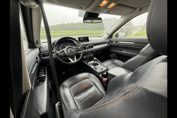 Mazda CX-5 2.0 SkyActiv-G 165 Skylease GT trekhaak