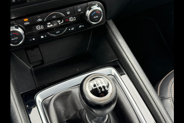 Mazda CX-5 2.0 SkyActiv-G 165 Skylease GT trekhaak