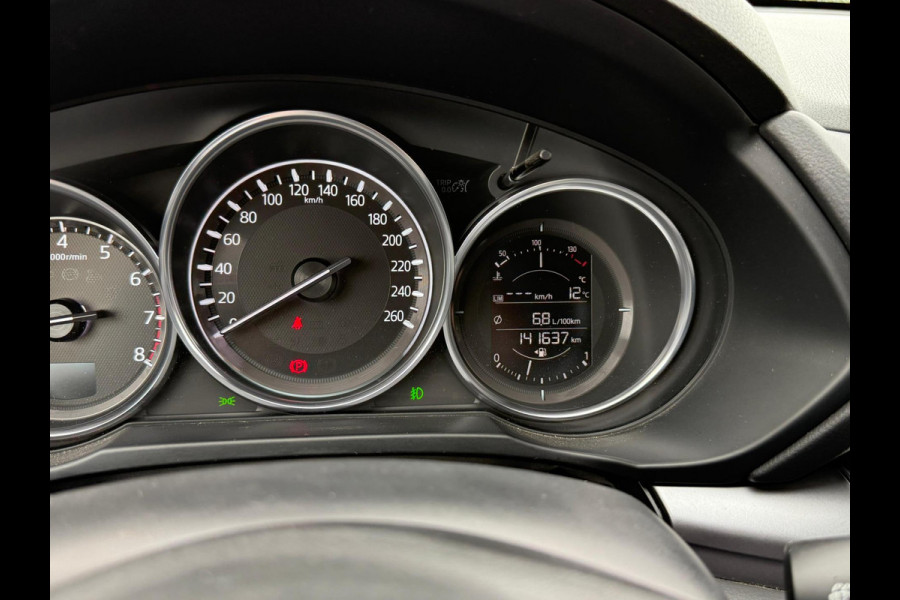 Mazda CX-5 2.0 SkyActiv-G 165 Skylease GT trekhaak