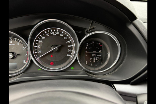 Mazda CX-5 2.0 SkyActiv-G 165 Skylease GT trekhaak