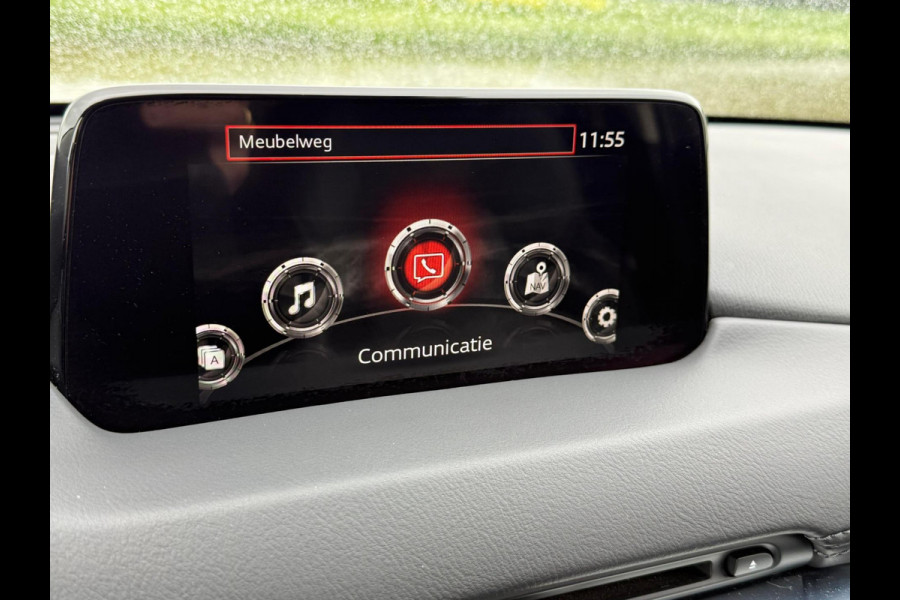 Mazda CX-5 2.0 SkyActiv-G 165 Skylease GT trekhaak