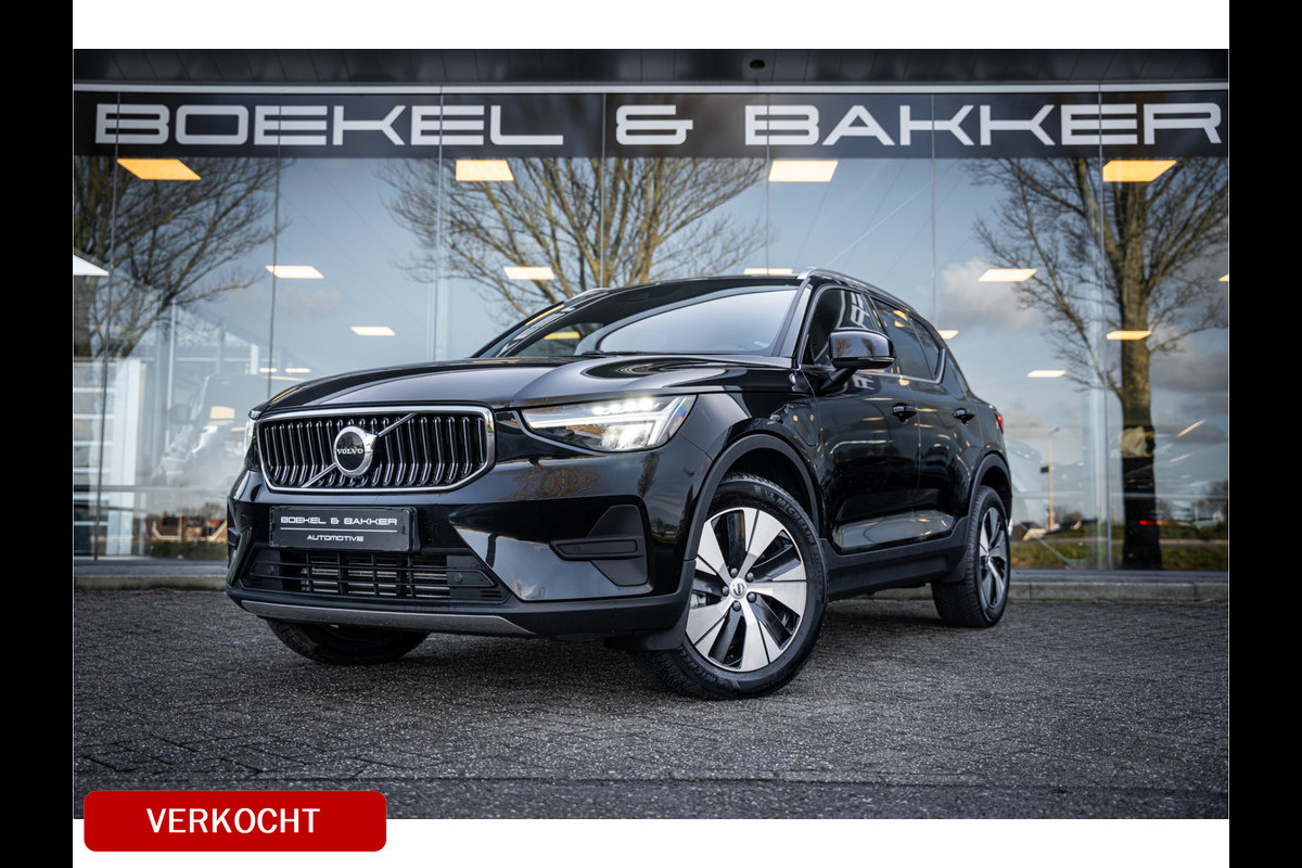 Volvo XC40 1.5 T4 Recharge Inscription Expression - Camera - Volvo XC40 1.5 T4 Recharge Inscription Expression - Camera -