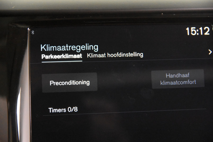 Volvo XC60 2.0 T4 Inscription *1ste Eigenaar*Leer*Full Options*