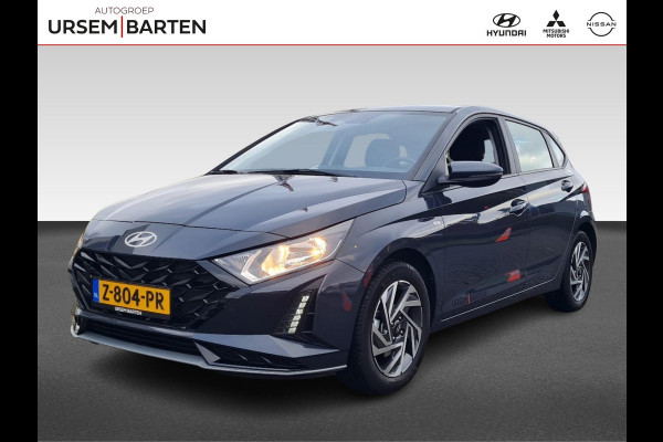 Hyundai i20 1.0 T-GDI Comfort Smart