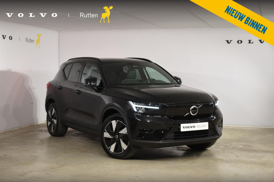 Volvo XC40 252PK Single Motor Extended Range Plus / Navigatie / Camera / Parkeersensoren / Adaptieve Cruisecontrol / Stuur-Stoelverwarming / LM Velgen / Trekhaak /