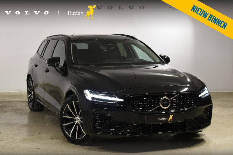 Volvo V60 T6 350PK AWD Ultra Dark / Navigatie / Adaptieve Cruisecontrol / Elektrische Stoelen / Harman Kardon / LM Velgen / Trekhaak /