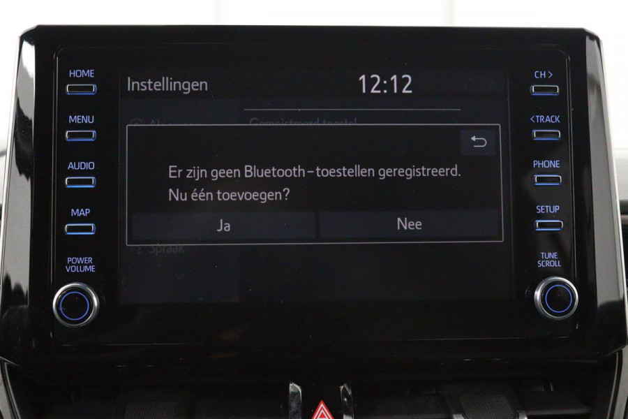 Toyota Corolla 1.8 Hybrid Trek | Trekhaak | Stoelverwarming | Adaptive cruise | Carplay | Camera | Navigatie | Keyless | Full LED