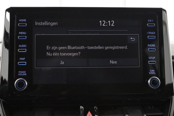 Toyota Corolla 1.8 Hybrid Trek | Trekhaak | Stoelverwarming | Adaptive cruise | Carplay | Camera | Navigatie | Keyless | Full LED