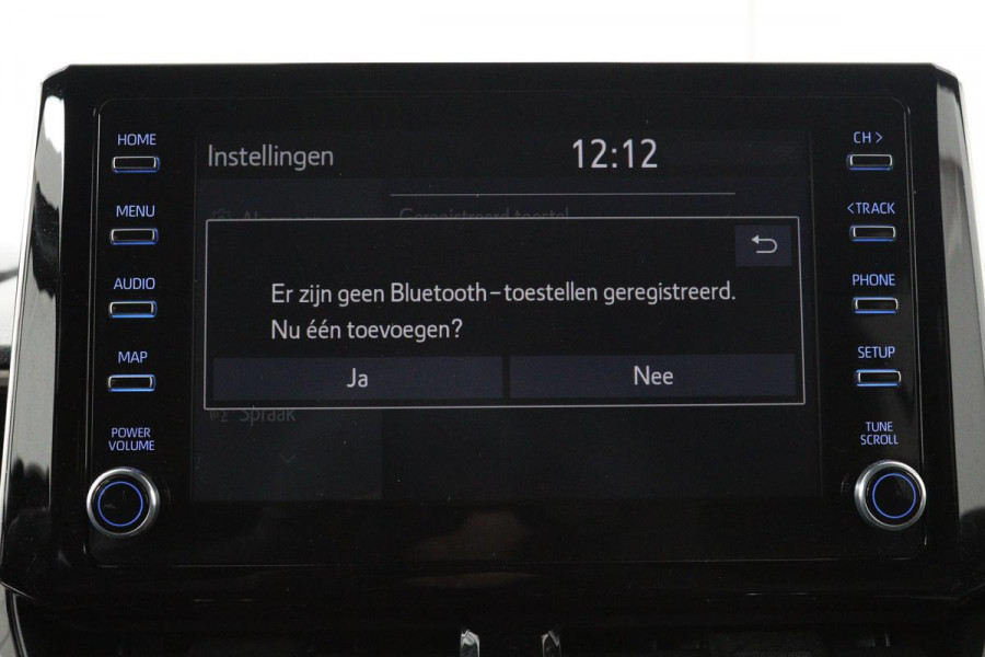 Toyota Corolla 1.8 Hybrid Trek | Trekhaak | Stoelverwarming | Adaptive cruise | Carplay | Camera | Navigatie | Keyless | Full LED