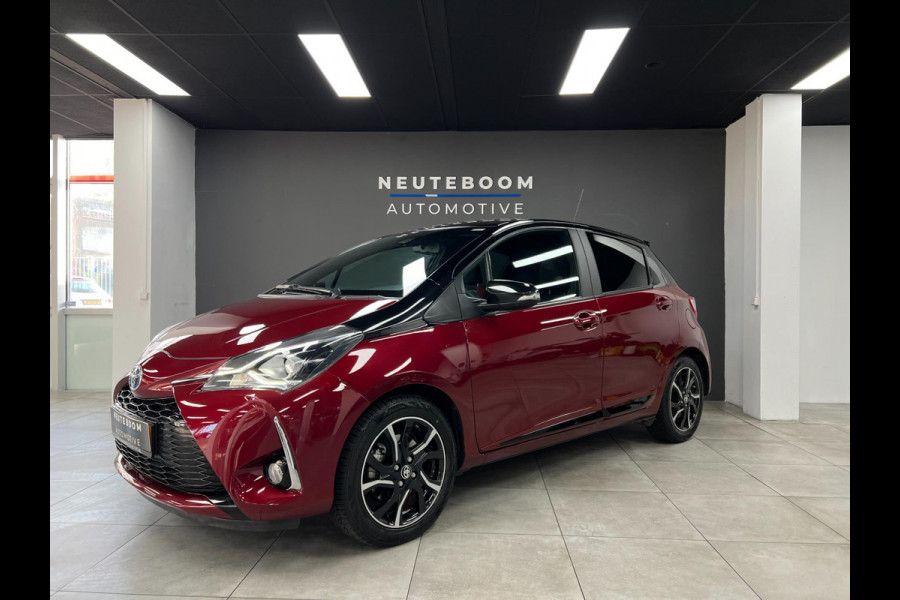 Toyota Yaris 1.5 Hybrid Bi-Tone | Keyless | Camera | Cruise|