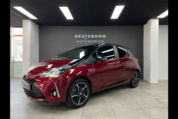 Toyota Yaris 1.5 Hybrid Bi-Tone | Keyless | Camera | Cruise|