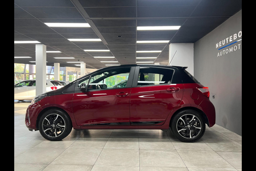 Toyota Yaris 1.5 Hybrid Bi-Tone | Keyless | Camera | Cruise|