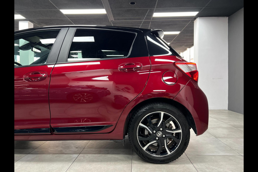 Toyota Yaris 1.5 Hybrid Bi-Tone | Keyless | Camera | Cruise|