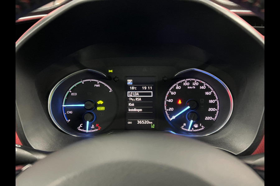 Toyota Yaris 1.5 Hybrid Bi-Tone | Keyless | Camera | Cruise|
