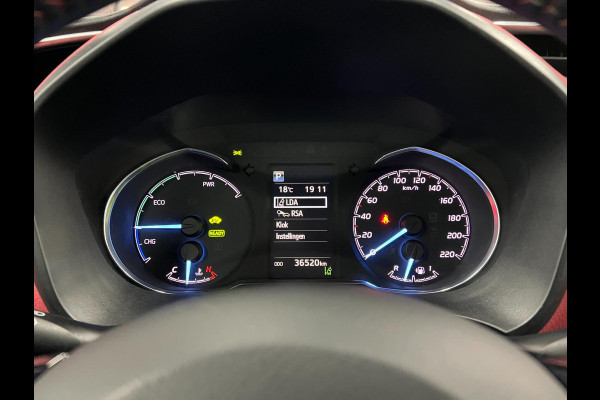 Toyota Yaris 1.5 Hybrid Bi-Tone | Keyless | Camera | Cruise|