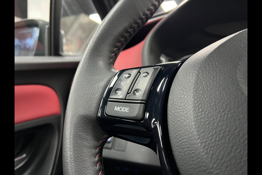 Toyota Yaris 1.5 Hybrid Bi-Tone | Keyless | Camera | Cruise|