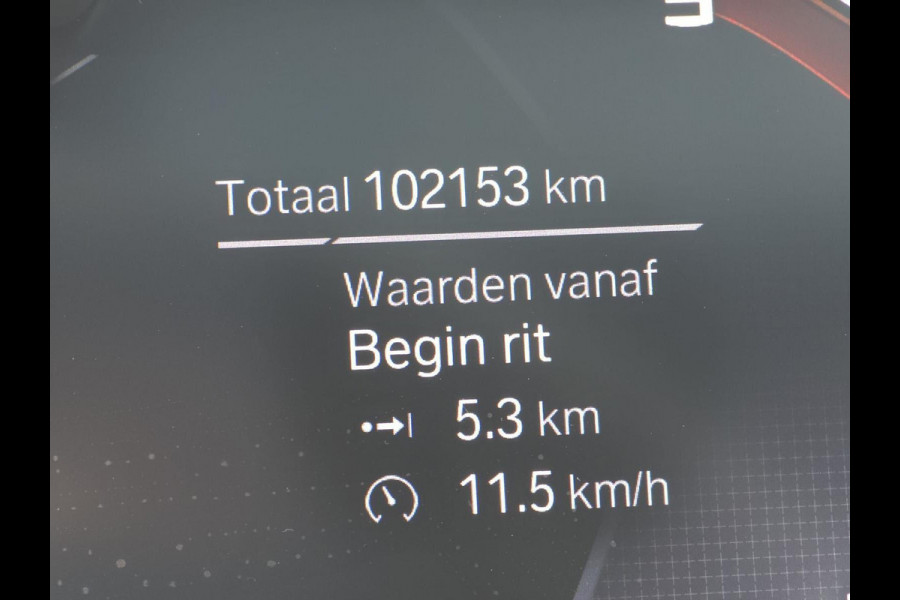 BMW 7 Serie M760Li xDrive High Executive | Massage | TV | Koelbox | HuD | BMW Drive Assisted | 360 cam | Stoelkoeling | Bowers |