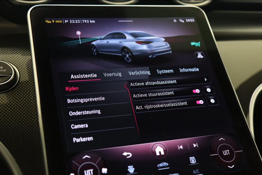 Mercedes-Benz C-Klasse 300 AMG/KEYLESS/SFEERVER/MEMORY/CAM/CARPLAY