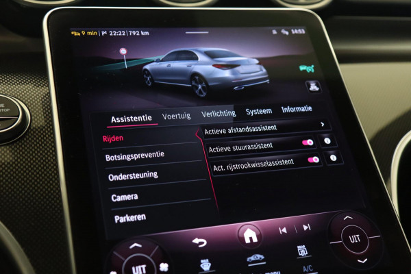 Mercedes-Benz C-Klasse 300 AMG/KEYLESS/SFEERVER/MEMORY/CAM/CARPLAY