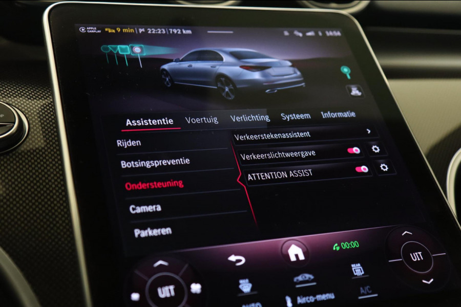 Mercedes-Benz C-Klasse 300 AMG/KEYLESS/SFEERVER/MEMORY/CAM/CARPLAY