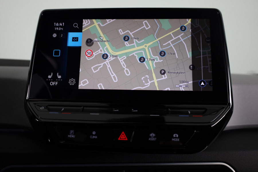 Volkswagen ID.3 Pro Edition 58 kWh 204 pk | Navigatie | Parkeersensoren (Park assist) | Achteruitrijcamera | Stoelverwarming |