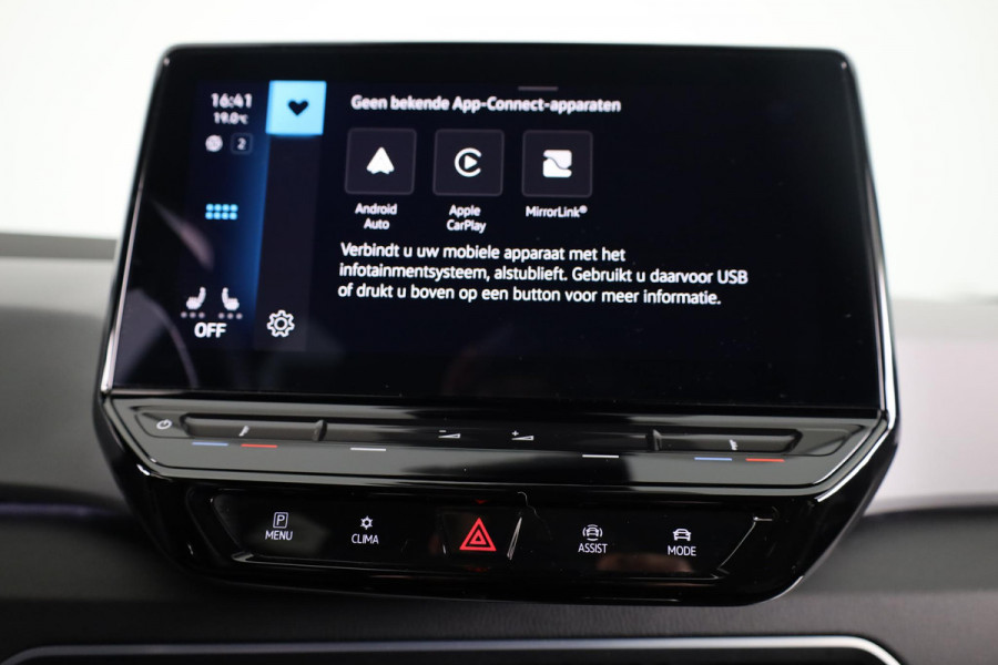 Volkswagen ID.3 Pro Edition 58 kWh 204 pk | Navigatie | Parkeersensoren (Park assist) | Achteruitrijcamera | Stoelverwarming |