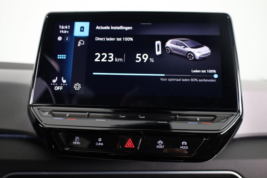 Volkswagen ID.3 Pro Edition 58 kWh 204 pk | Navigatie | Parkeersensoren (Park assist) | Achteruitrijcamera | Stoelverwarming |