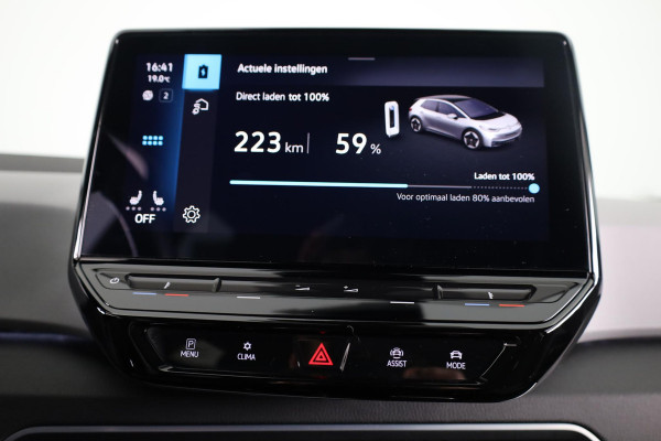 Volkswagen ID.3 Pro Edition 58 kWh 204 pk | Navigatie | Parkeersensoren (Park assist) | Achteruitrijcamera | Stoelverwarming |