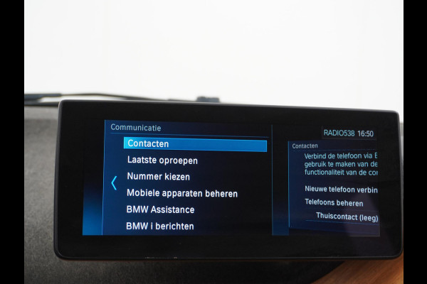 BMW i3 Basis iPerformance 94Ah 33 kWh PANO | CAMERA | RIJKLAARPRIJS INCL. 12 MND. BOVAGGARANTIE