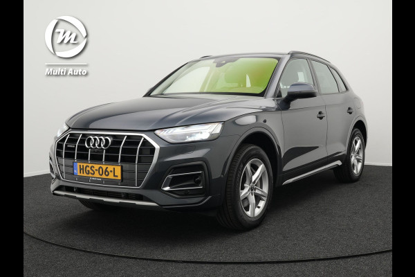 Audi Q5 50 TFSI e quattro S-Tronic Facelift Plug In Hybrid PHEV | Carplay | Trekhaak af Fabriek | Head Up  Adaptive Cruise| 360 Camera | Electrische Sportstoelen Verwarmd |