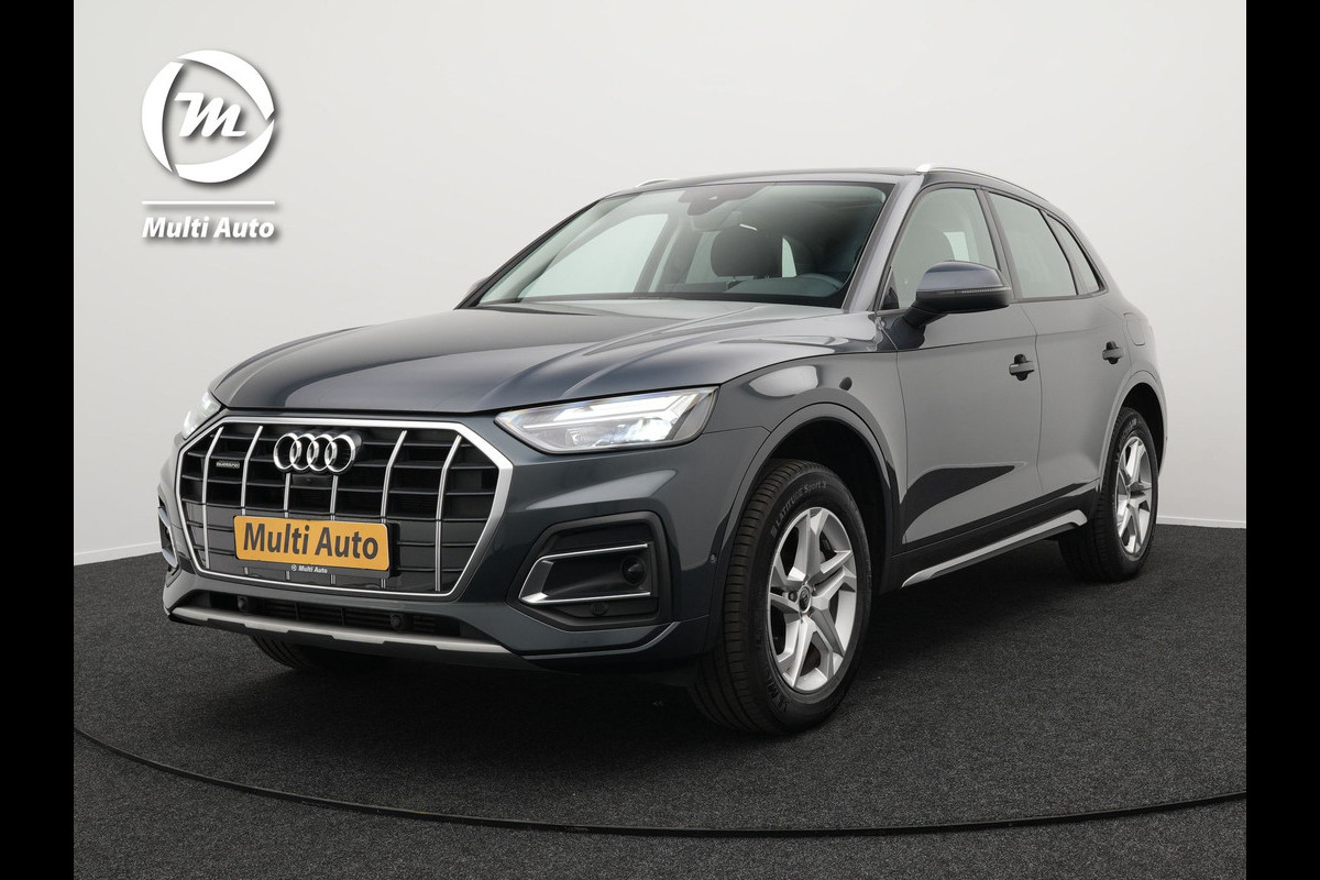Audi Q5 50 TFSI e Advanced edition Facelift Plug in Hybrid PHEV | Panodak | Adaptive Cruise | 360 Camera | Virtual Cockpit | DAB | Parkassist | BLIS | Audi Q5 50 TFSI e Advanced edition Facelift Plug in Hybrid PHEV | Panodak | Adaptive Cruise | 360 Camera | Virtual Cockpit | DAB | Parkassist | BLIS |