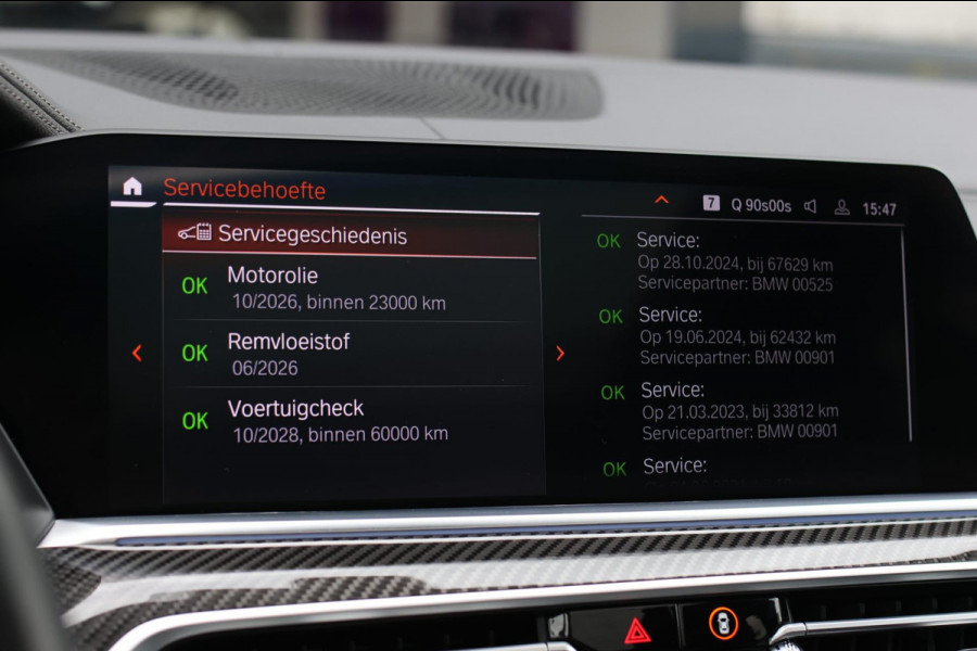 BMW X5 XDrive45e M-Sport *Skylounge*H/K*4-Wiel besturing*Soft-Close*