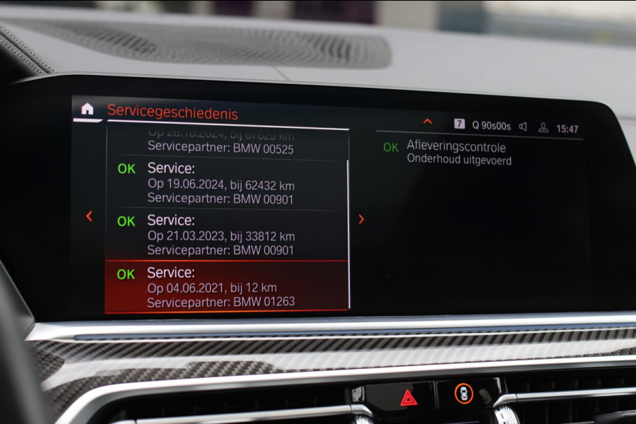 BMW X5 XDrive45e M-Sport *Skylounge*H/K*4-Wiel besturing*Soft-Close*
