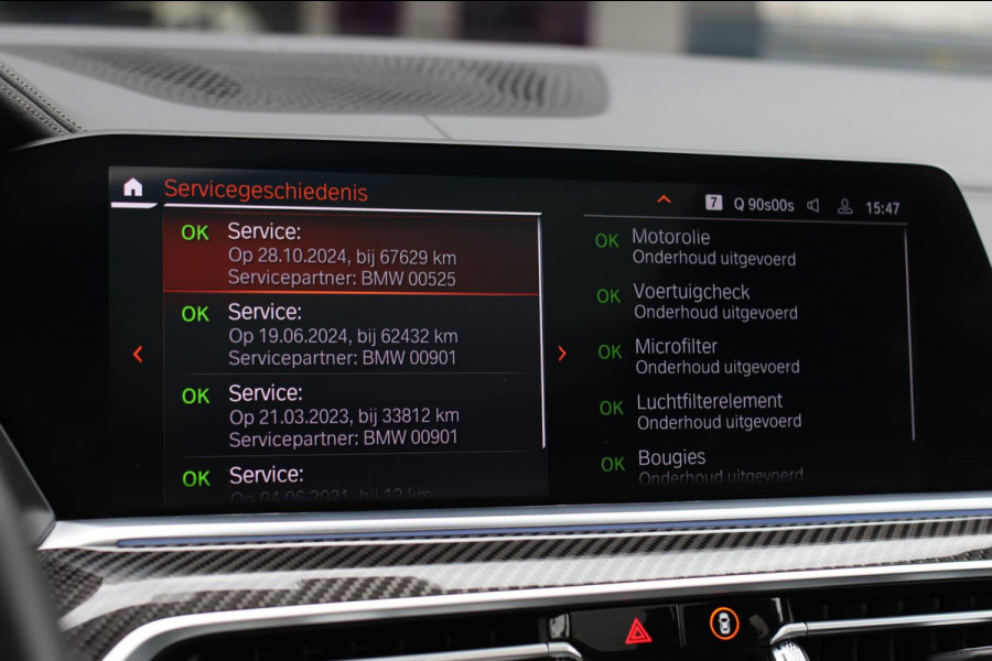 BMW X5 XDrive45e M-Sport *Skylounge*H/K*4-Wiel besturing*Soft-Close*