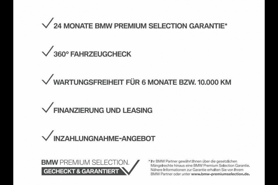 BMW 5 Serie Touring 530e M-SPORT ** LASER, LEDER, PANORAMA, TREKH, CARBON SCHWARZ ** € 38.000,= onder NP - Ex BMW-AG ** ** INFORMEER OOK NAAR ONZE AANTREKKELIJKE FINANCIAL-LEASE TARIEVEN **