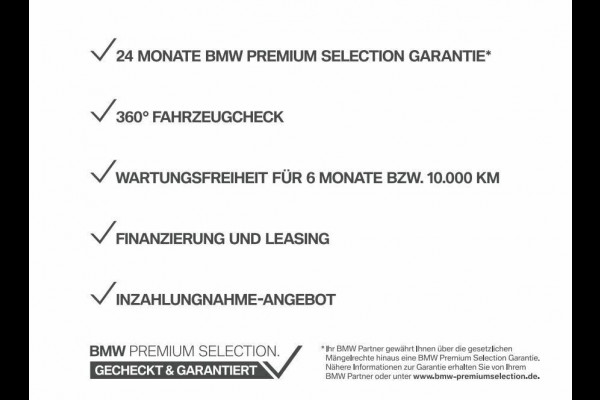 BMW 5 Serie Touring 530e M-SPORT ** LASER, LEDER, PANORAMA, TREKH, CARBON SCHWARZ ** € 38.000,= onder NP - Ex BMW-AG ** ** INFORMEER OOK NAAR ONZE AANTREKKELIJKE FINANCIAL-LEASE TARIEVEN **